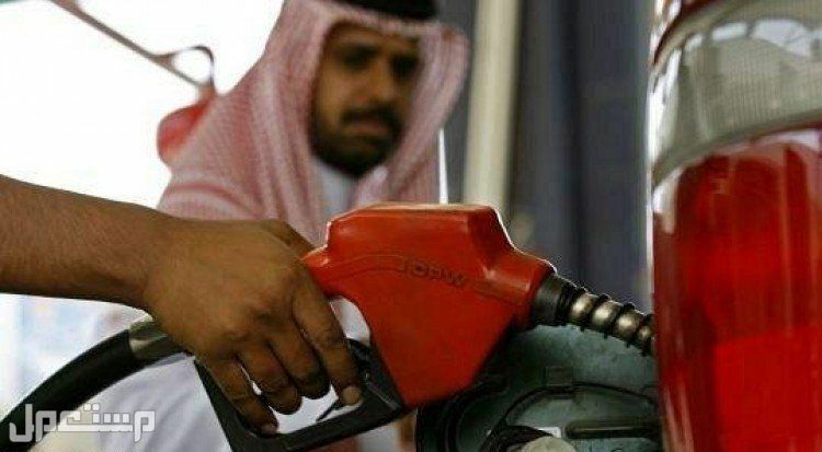 أسعار البنزين لشهر مايو 2023