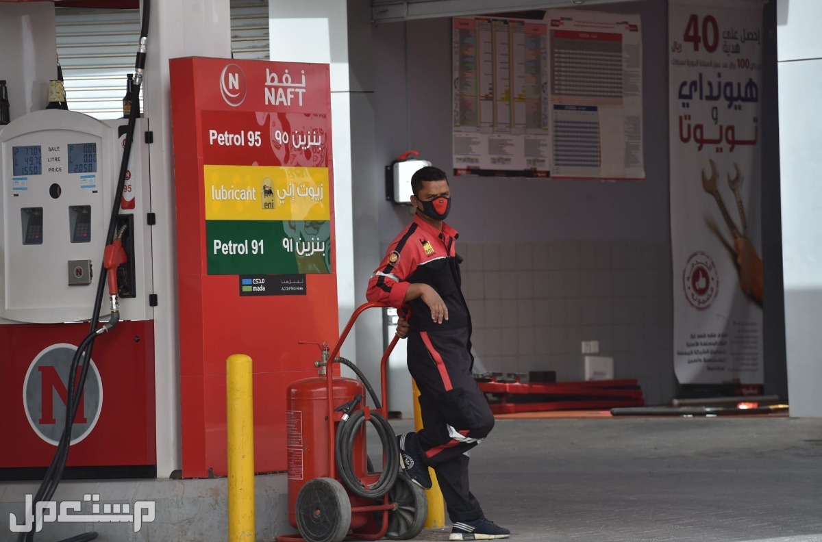 أسعار البنزين لشهر مايو 2023 في البحرين
