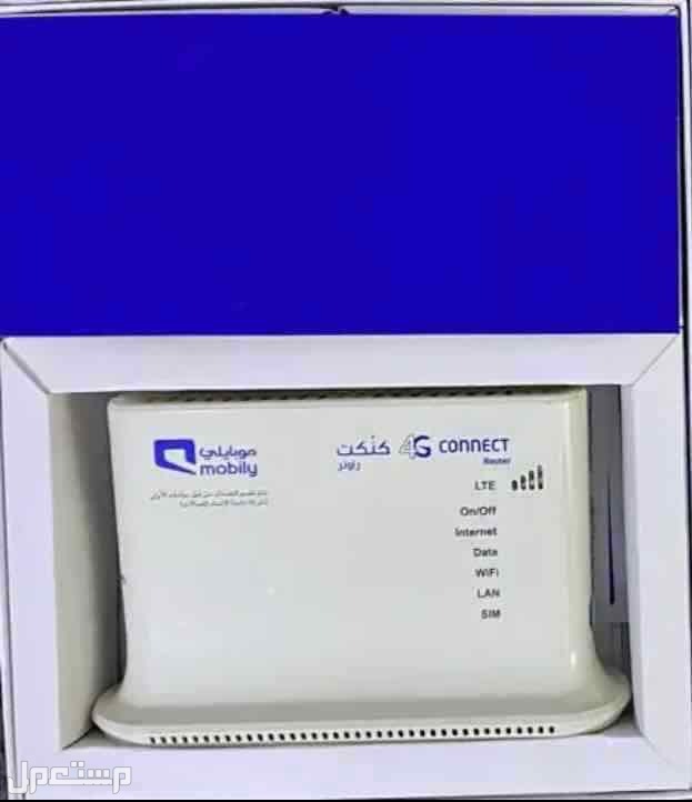 كنكت راوتر  CONNECT 4G ROUTER