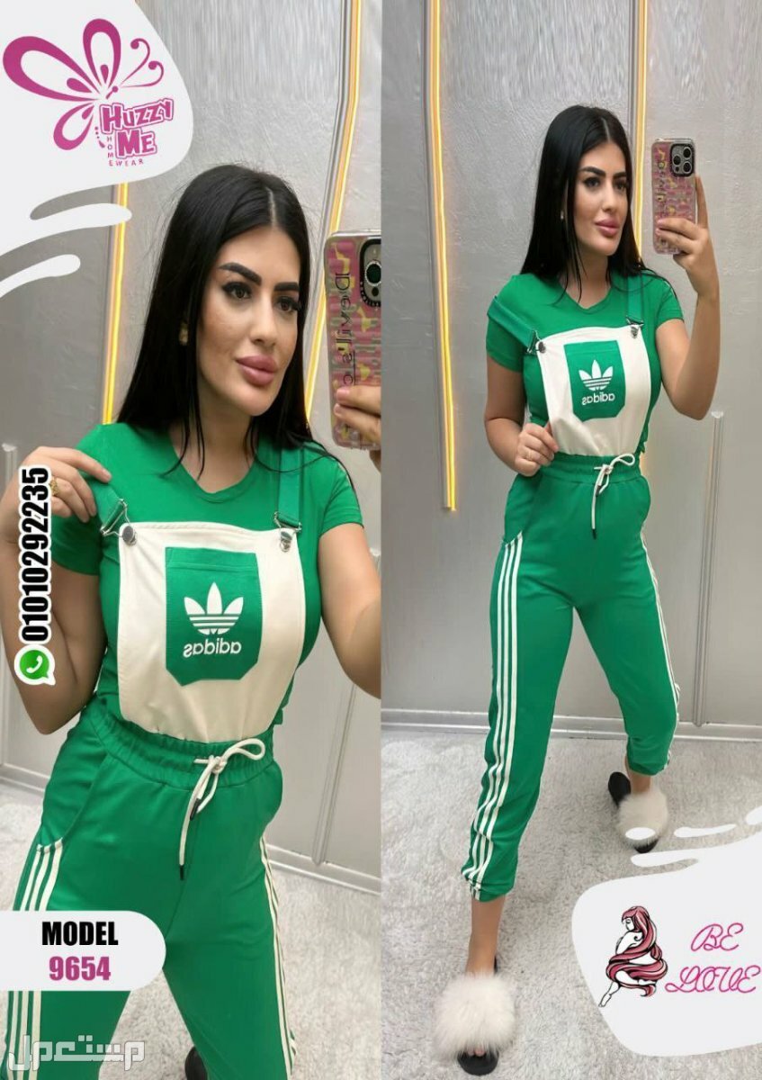 ملابس بيتي ، بيجامات ولانجري موجود كل المقاسات والألوان .. تواصلوا وشاهدوا أفضل العروض والتخفيضات