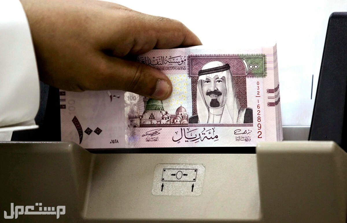 أسباب نقص حساب المواطن وطريقة الاعتراض لاسترجاع المبلغ في البحرين