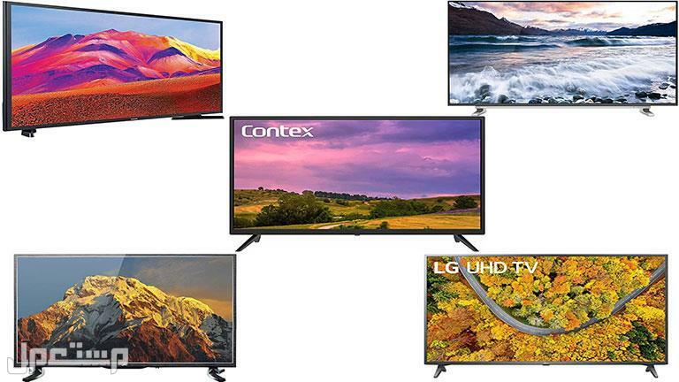 شاشة تلفزيون 4K تلبي متطلباتك لعام 2023 شاشات 4k