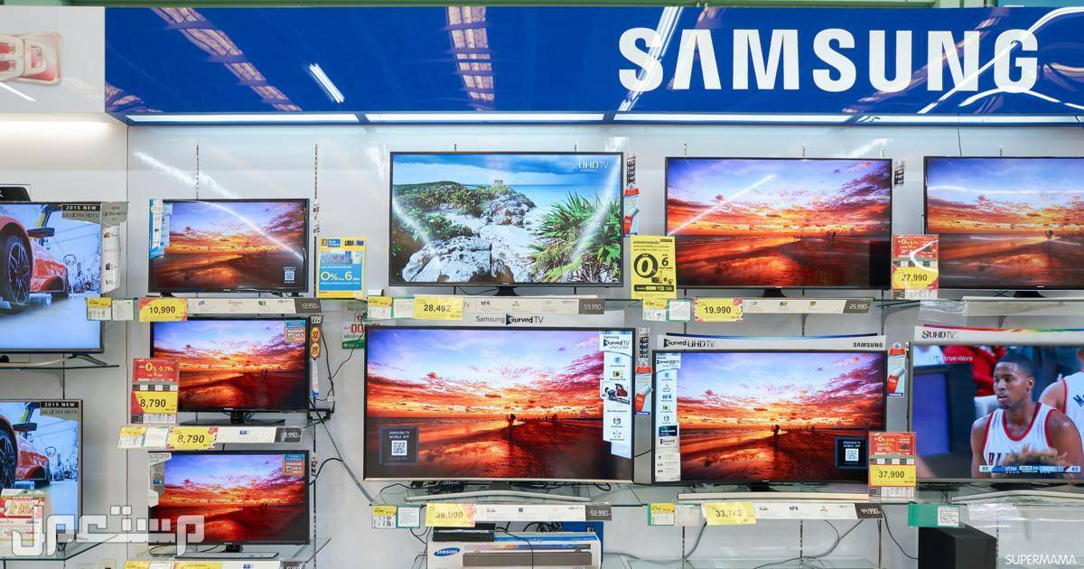 أفضل أنواع شاشات التلفزيون التي يمكنك شراؤها في عام 2023 في الإمارات العربية المتحدة افضل شاشات سمارت