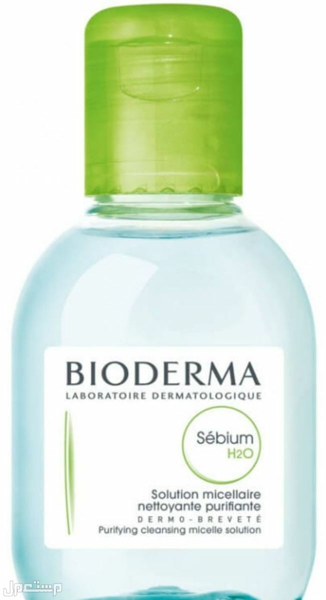 أفضل تونر للبشرة الدهنية وحب الشباب لعام 2023 تونر Bioderma Sebium H2O الحجم الصغير