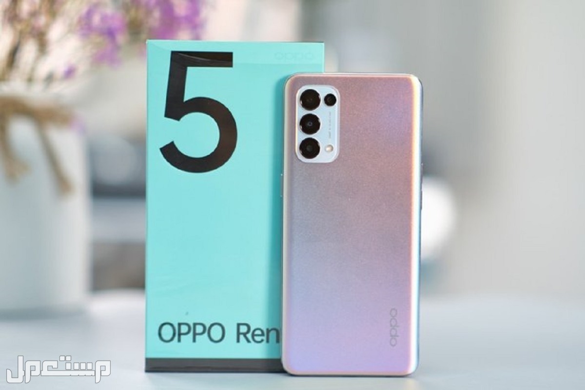 تعرف على مواصفات و سعر هاتف oppo reno 5 سعر هاتف oppo reno 5