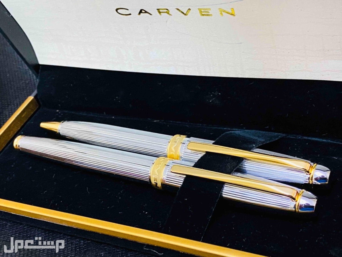 طقم أقلام كارڤين ألماني أصلي جديد في قسم مصر القديمة بسعر 5 آلاف جنيه مصري