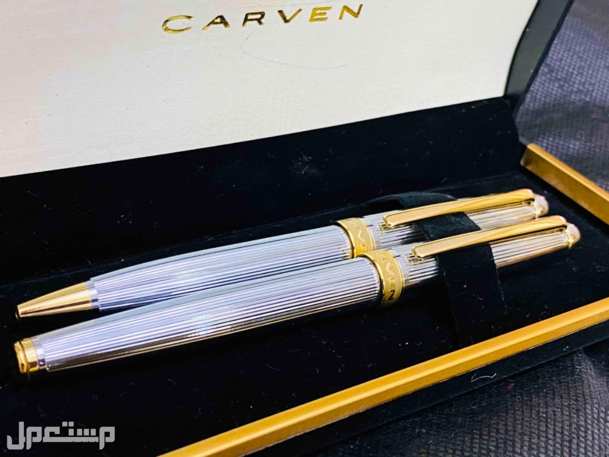طقم أقلام كارڤين ألماني أصلي جديد في قسم مصر القديمة بسعر 5 آلاف جنيه مصري