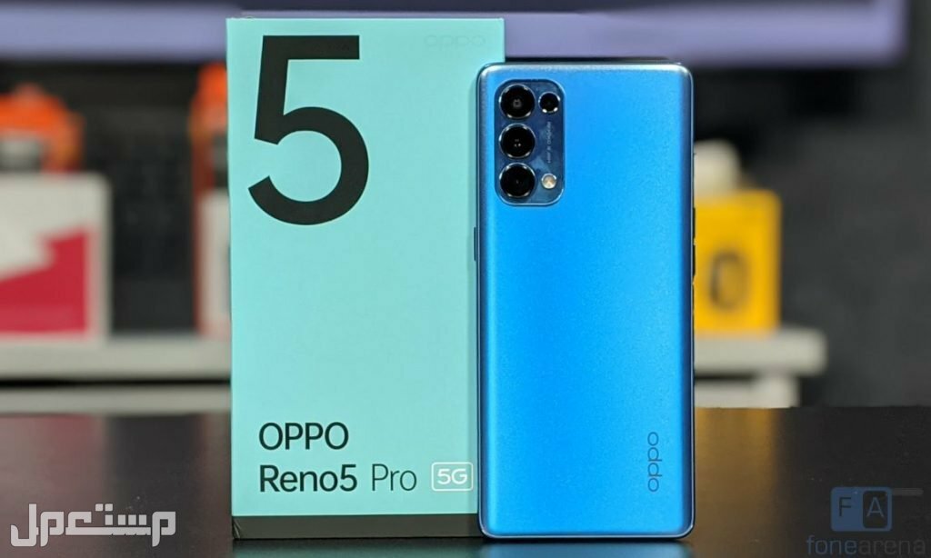 تعرف على مواصفات و سعر هاتف oppo reno 5 هاتف اوبو رينو 5 برو