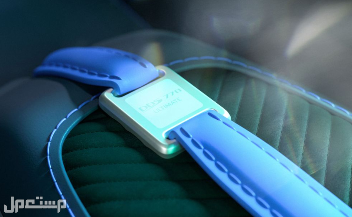 استون مارتن DBS 2023 صور اسعار مواصفات وفئات تفاصيل استون مارتن DBS 2023 الداخلية