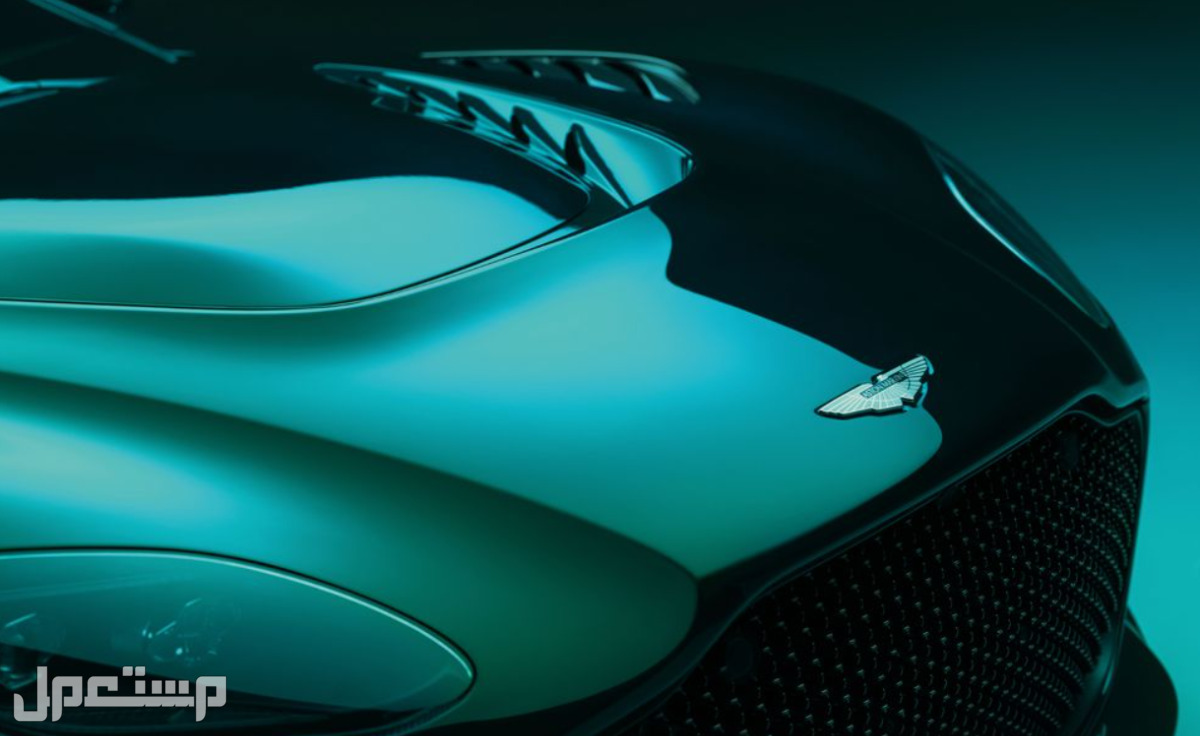 استون مارتن DBS 2023 صور اسعار مواصفات وفئات واجهة استون مارتن DBS 2023 الأماميّة