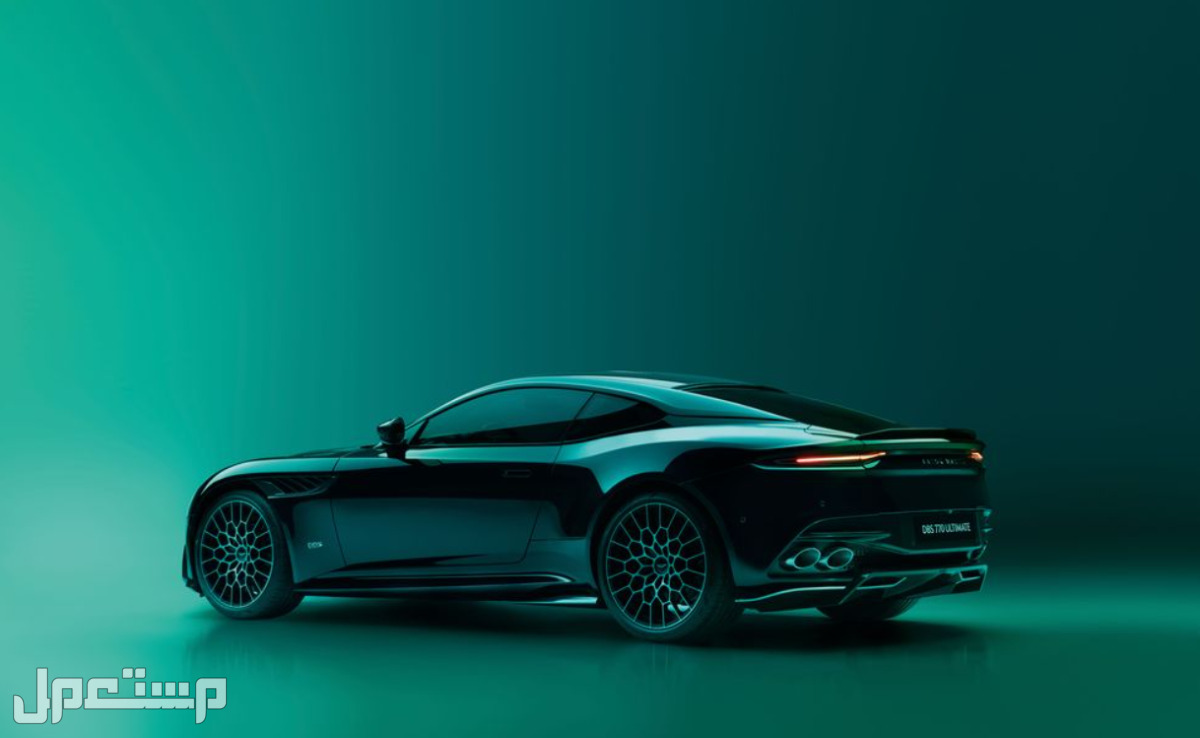 استون مارتن DBS 2023 صور اسعار مواصفات وفئات إطلالة استون مارتن DBS 2023