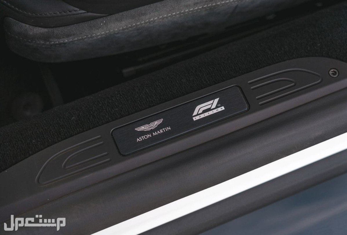 استون مارتن فانتاج 2023 صور اسعار مواصفات وفئات شعار استون مارتن فانتاج 2023