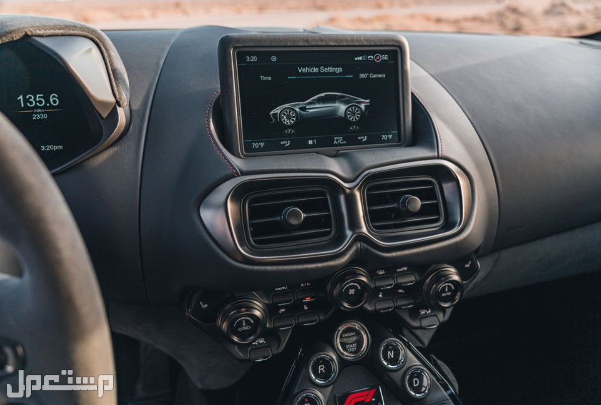 استون مارتن فانتاج 2023 صور اسعار مواصفات وفئات تقنيات الاتصال  في استون مارتن فانتاج 2023