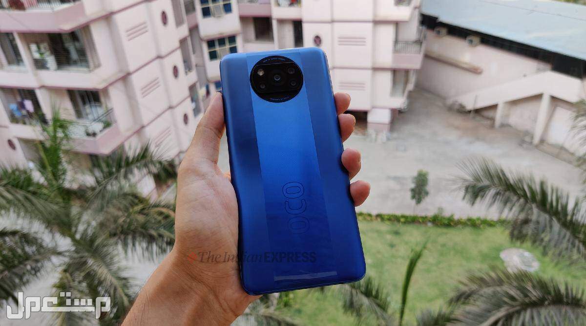 مواصفات و سعر هاتف poco x3 pro من شاومي