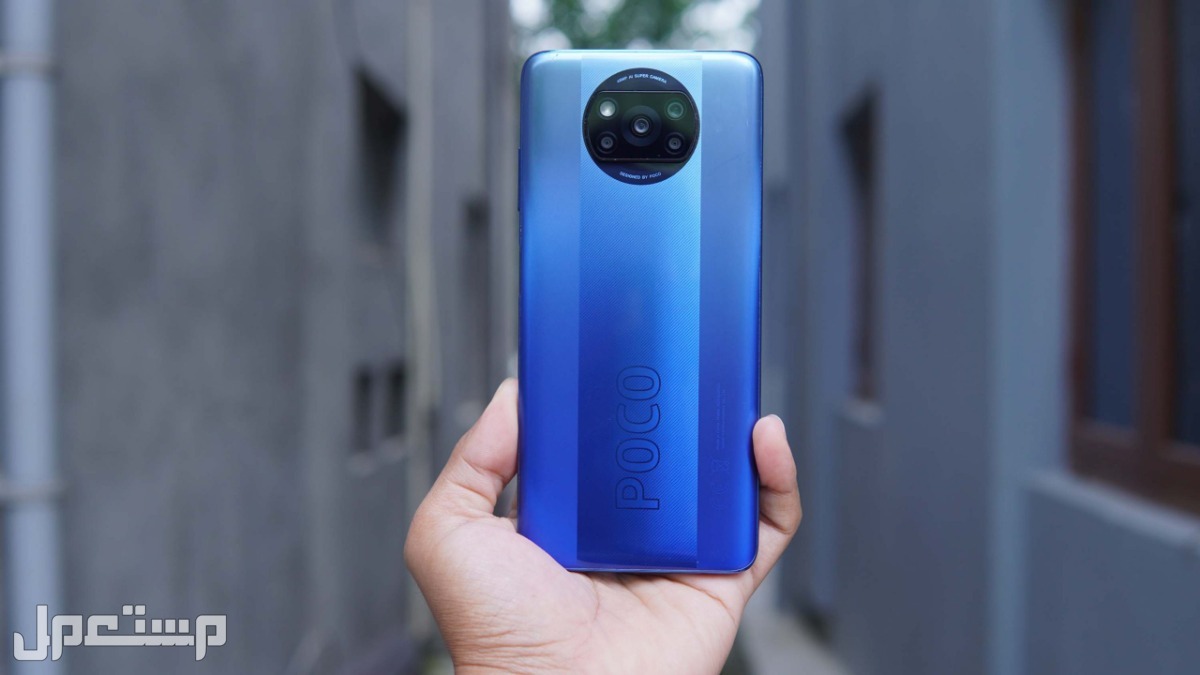 مواصفات و سعر هاتف poco x3 pro من شاومي