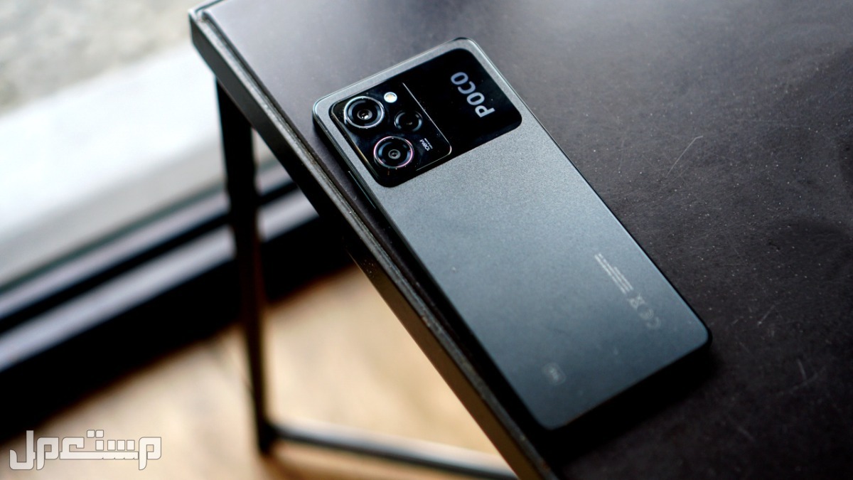 مواصفات و سعر هاتف poco x3 pro من شاومي بوكو poco X5