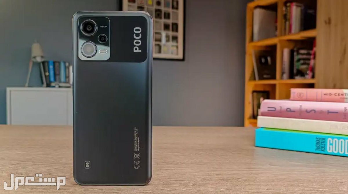 مواصفات و سعر هاتف poco x3 pro من شاومي
