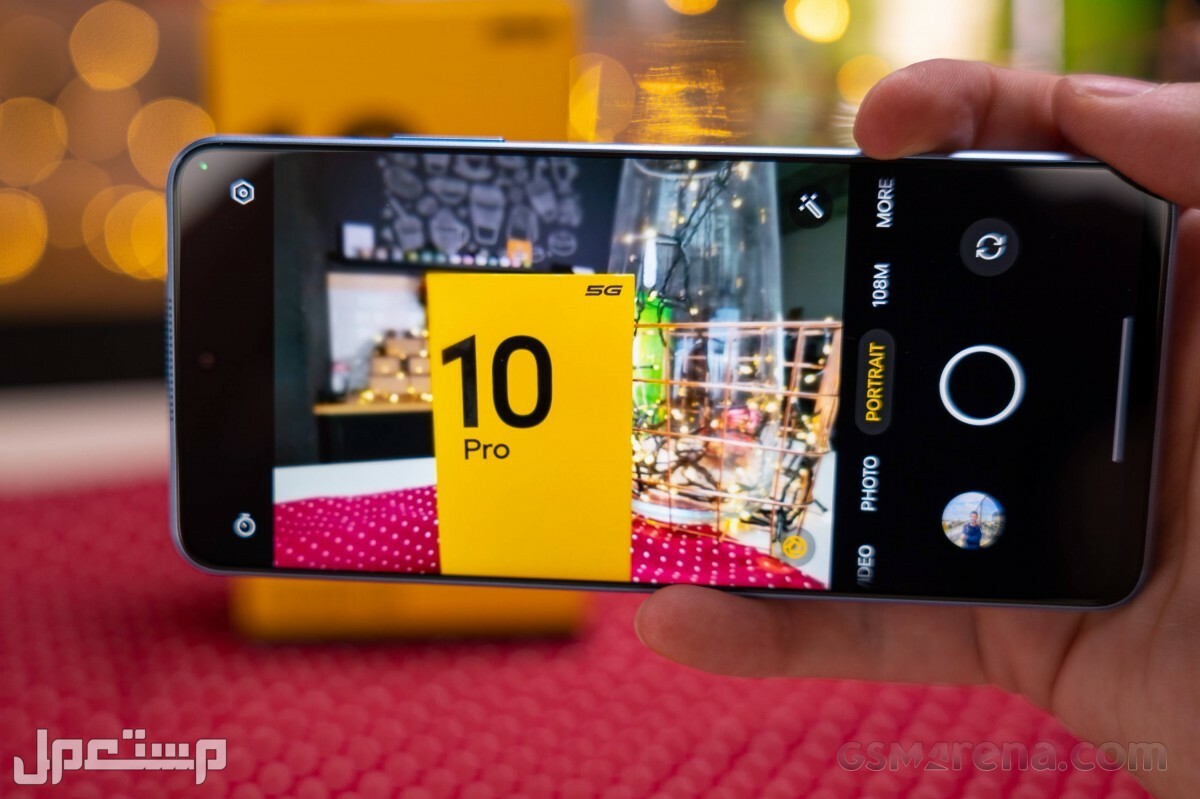 مراجعة هاتف ريلمي 10 برو بلس والفرق بينه وبين realme 9 pro plus