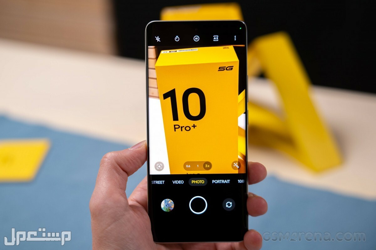 مواصفات وسعر هاتف realme 11 pro plus أحدث هواتف ريلمي realme 10 pro plus