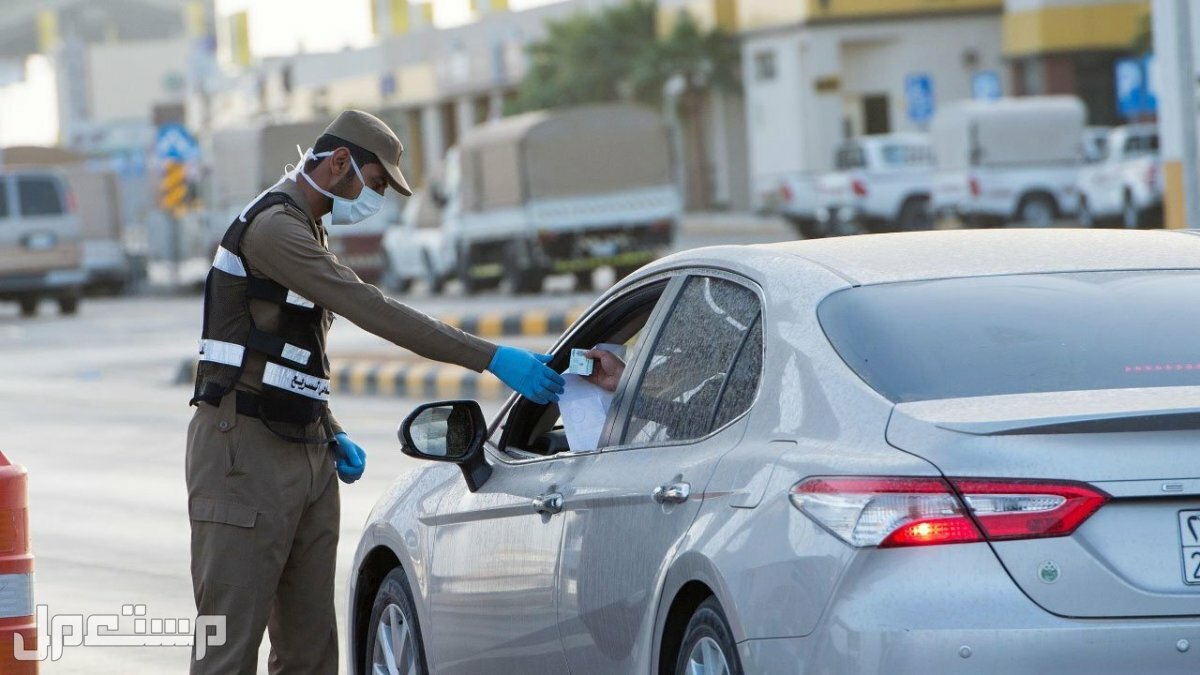 تعرف على شروط وخطوات تجديد استمارة السيارة عبر الصراف الآلي في البحرين مخالفات المرور
