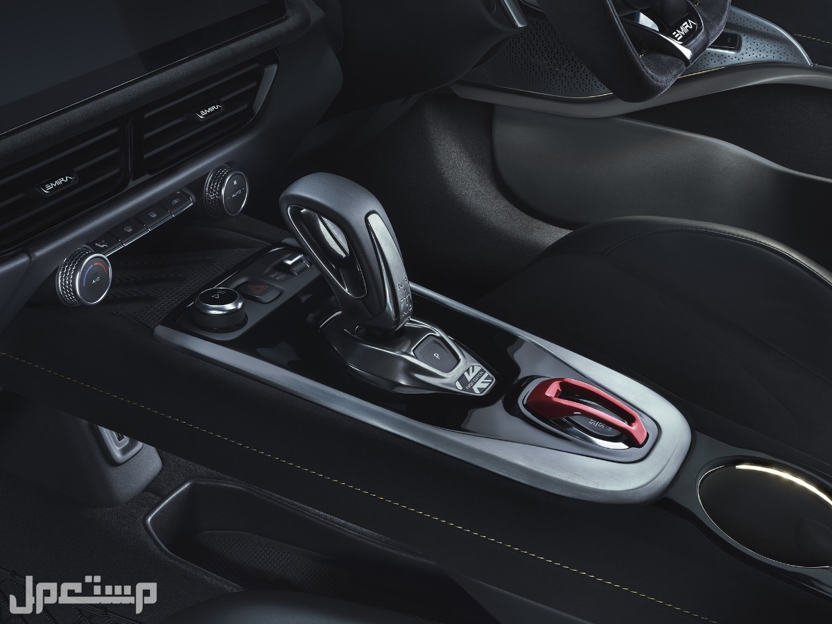 لوتس اميرا 2023 جميع المواصفات والصور لوتس إميرا 2023 lotus emira