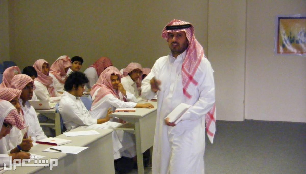 كيفية تقديم اعتراض على نتائج حركة النقل الخارجي للمعلمين والمعلمات في السعودية النقل الخارجي
