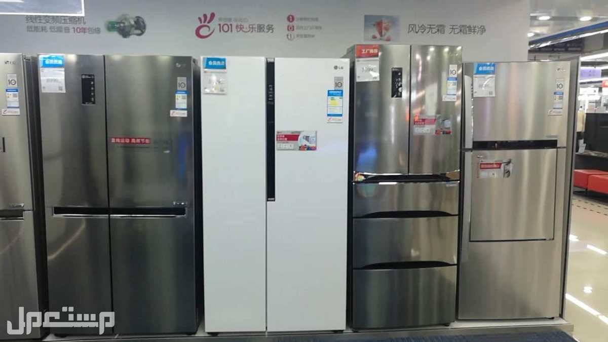 قبل ما تشتري ثلاجة أريستون.. أعرف المميزات والعيوب والأعطال مواصفات ثلاجات اريستون