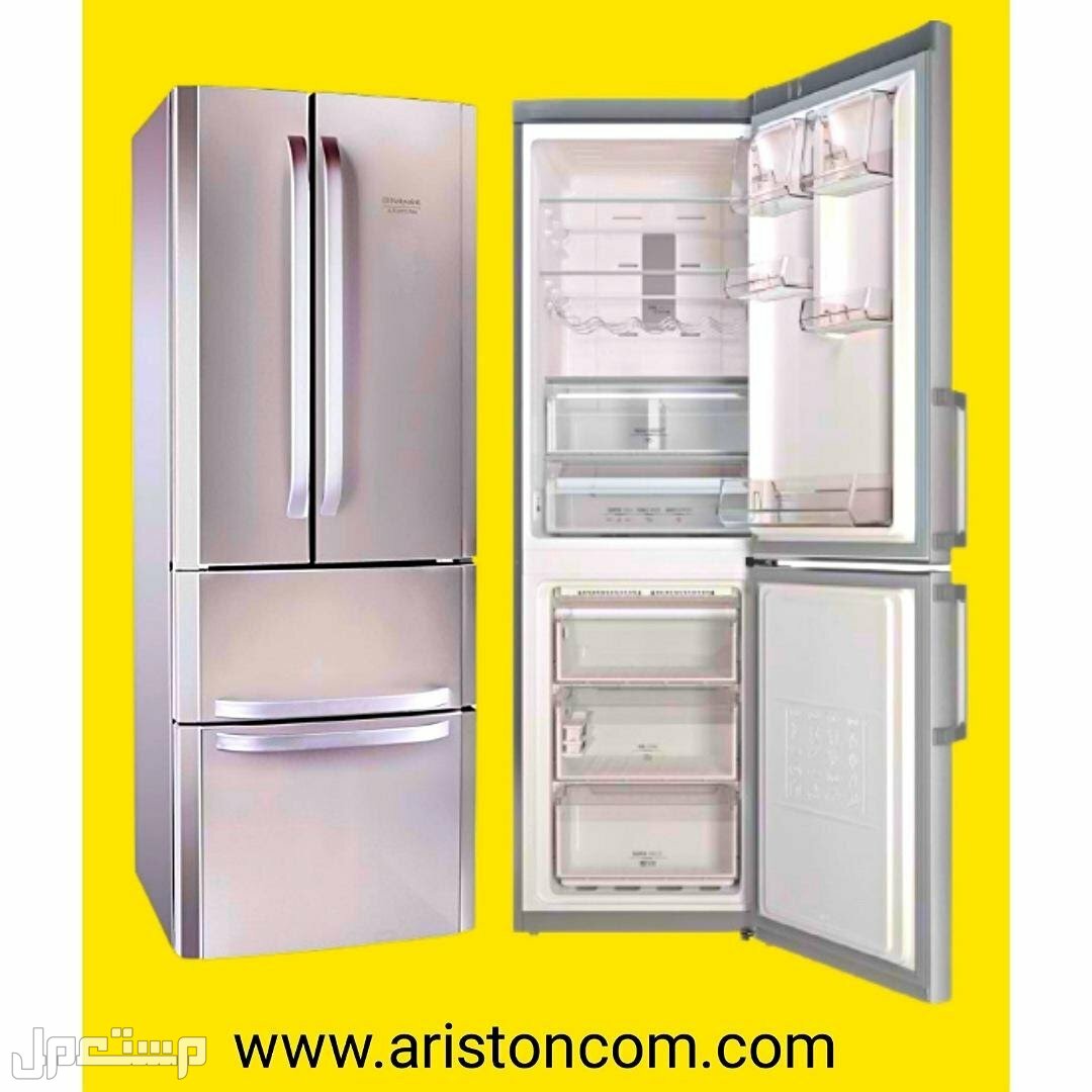 قبل ما تشتري ثلاجة أريستون.. أعرف المميزات والعيوب والأعطال ثلاجة اريستون موفرة للكهرباء بشكل كبير