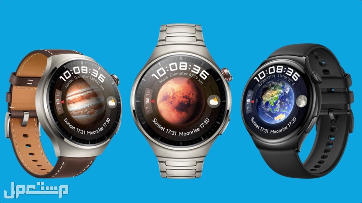 مواصفات وسعر Huawei Watch 4..أول ساعة تقيس نسبة السكر بالدم مواصفات وسعر Huawei Watch 4..أول ساعة تقيس نسبة السكر بالدم