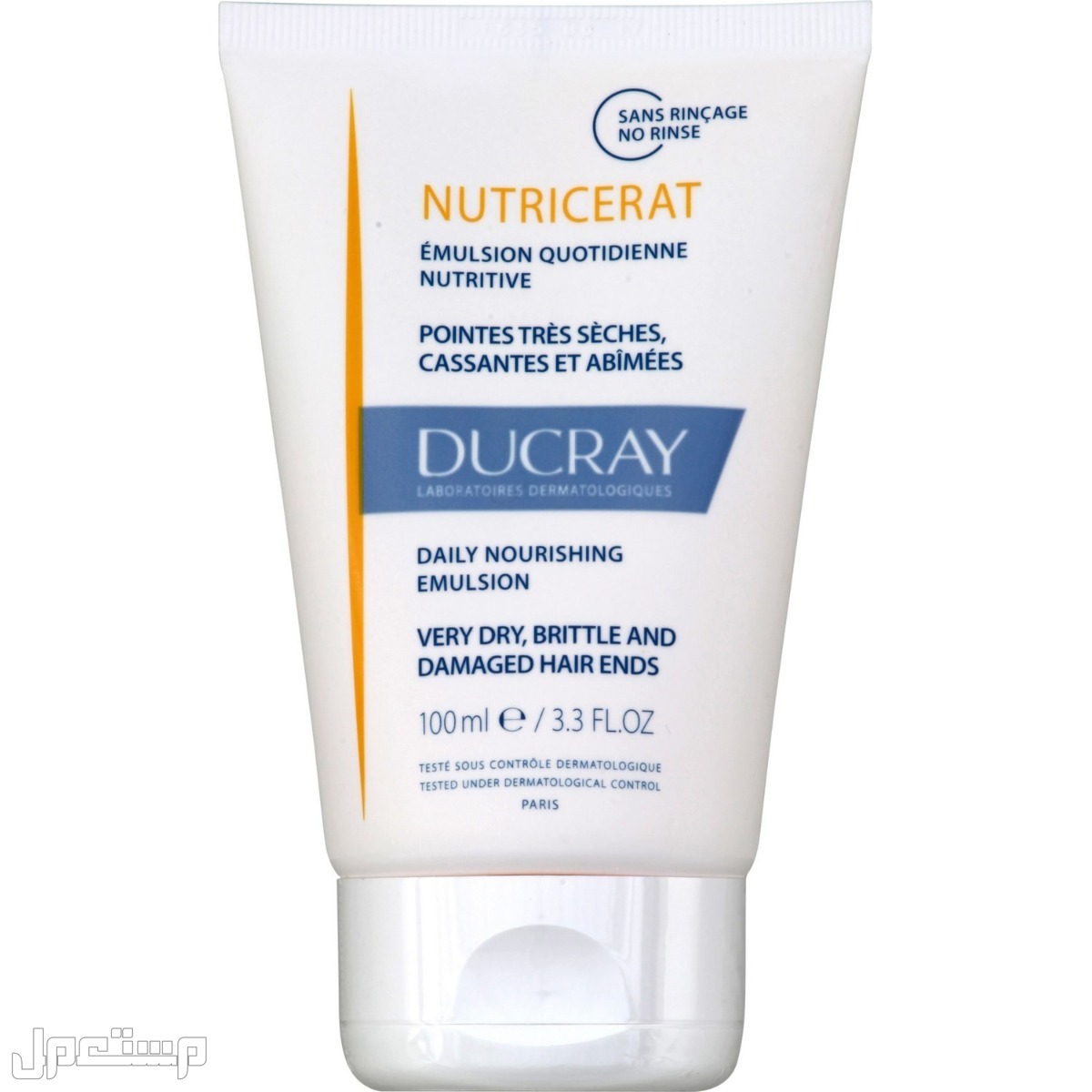 أفضل كريم للشعر الهايش والجاف كريم Ducray Nutricerat Emulsion
