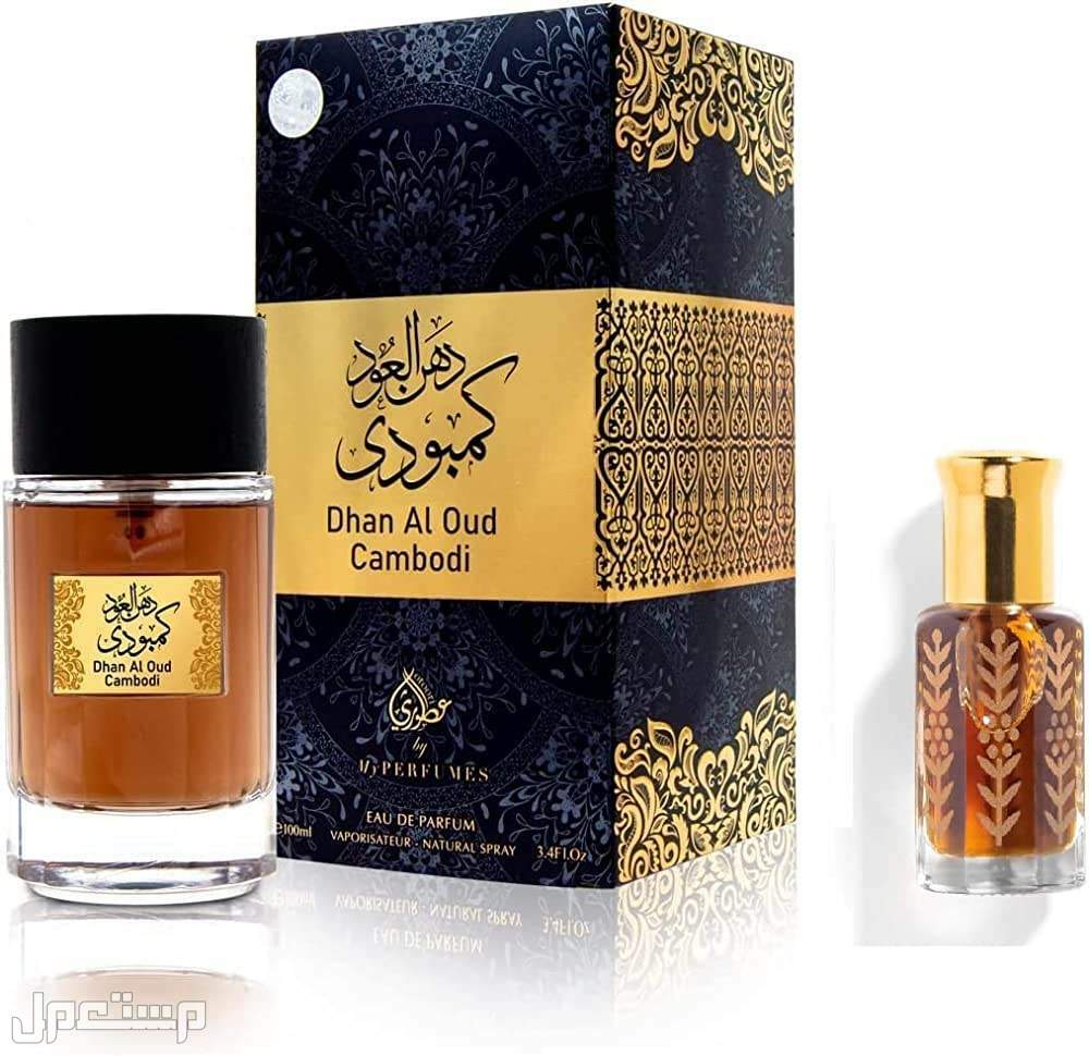 أفضل عطر عود ومواصفاته وأسعاره كاملة عود أصلي