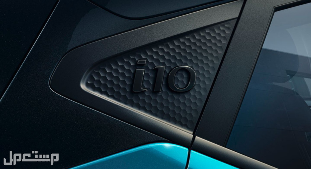 هيونداي آي 10 2022 جميع المواصفات والصور هيونداي آي 10 2022 Hyundai I10
