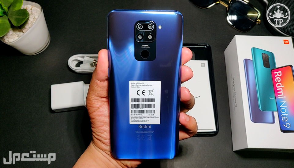 مراجعة هاتف ريدمي 9c الاقتصادي هذه مميزاته