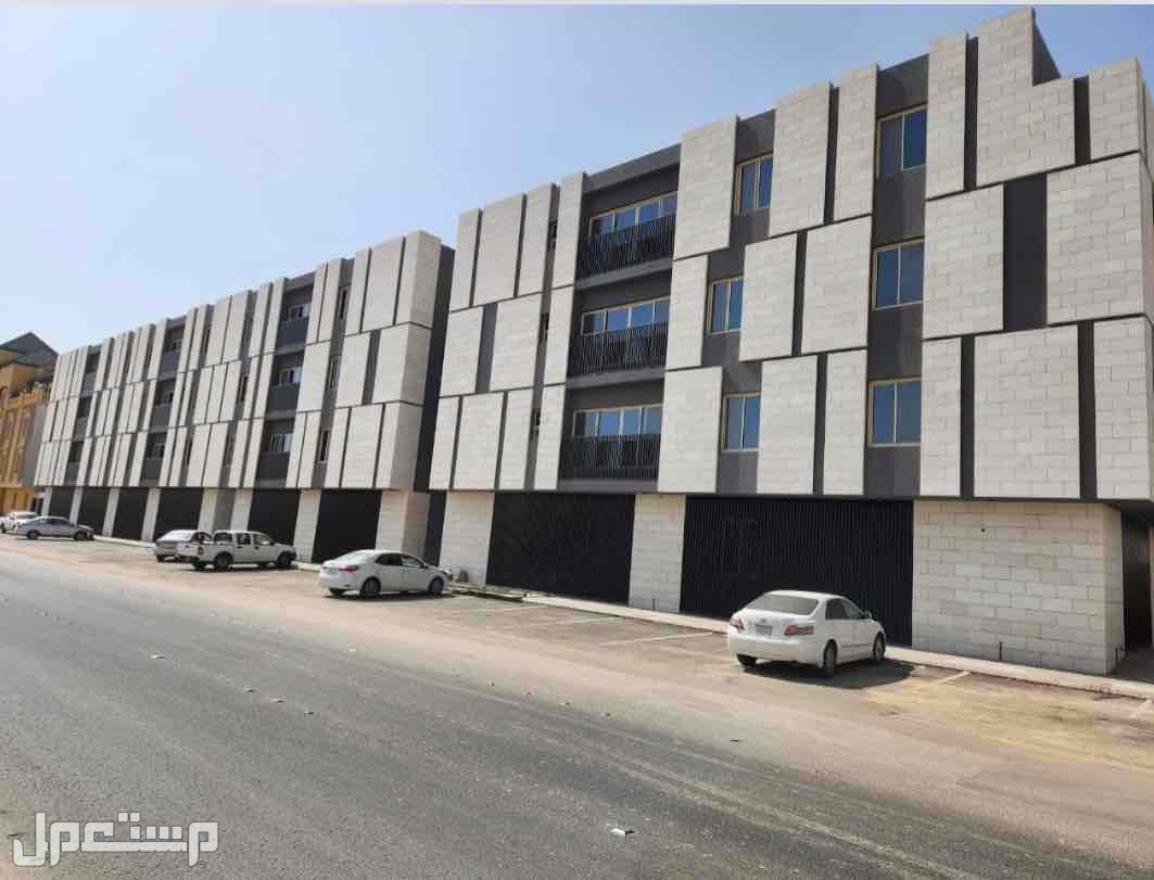 شقة للبيع في ضاحية نمار - الرياض بسعر 632,000 ريال سعودي
