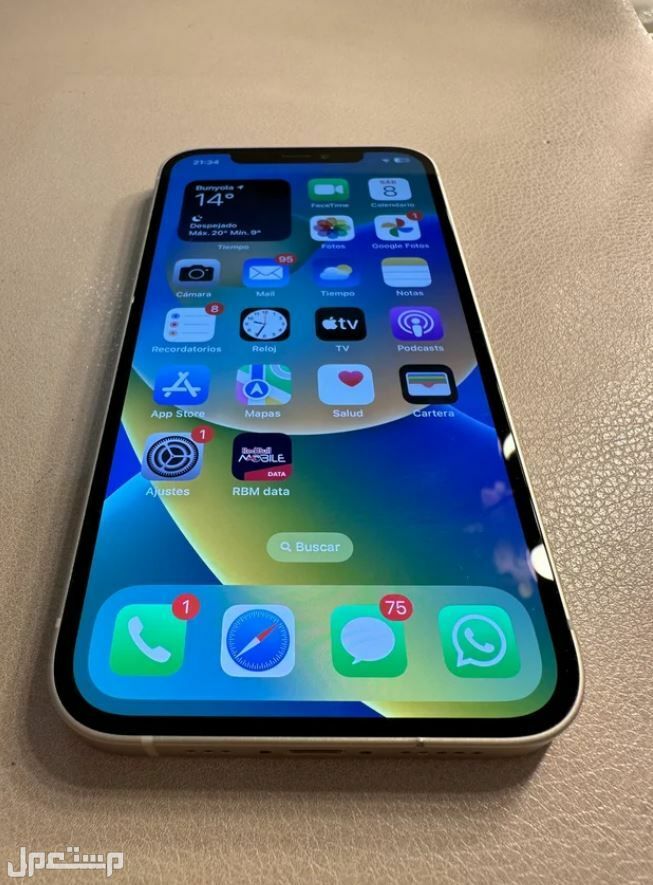 مواصفات وسعر ارخص جوال ايفون 12 شاشة iphone 12