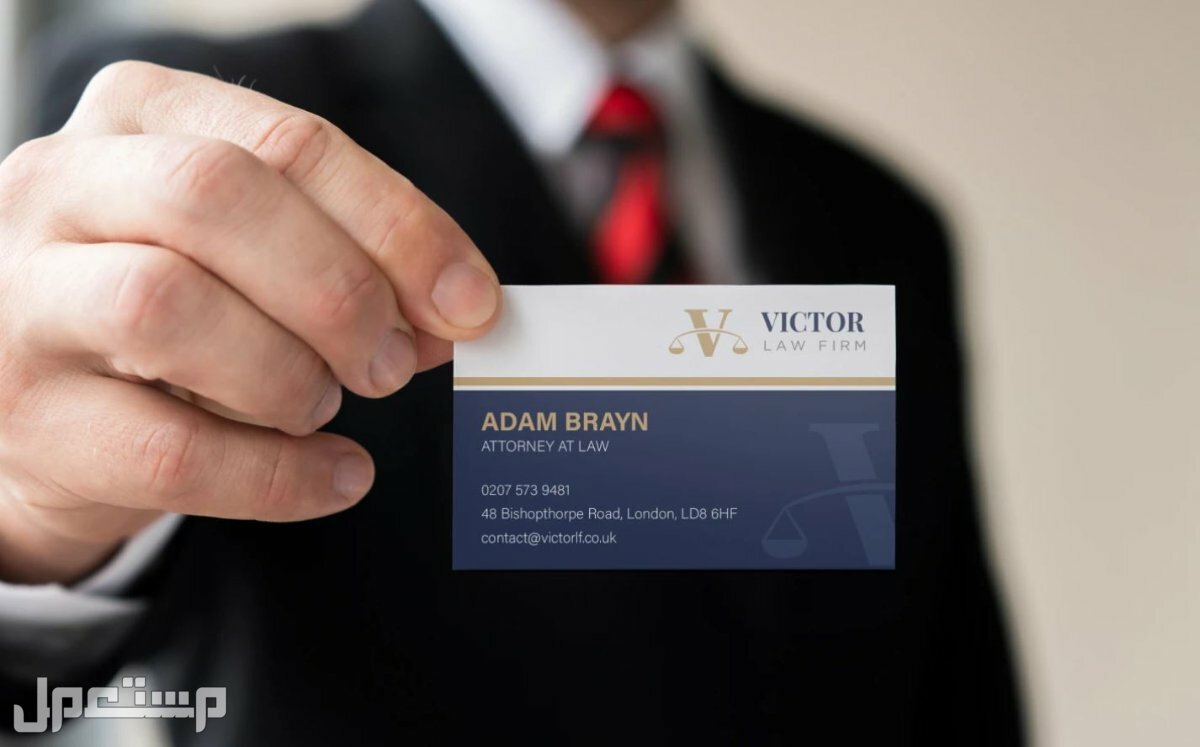 ارقام جوال مميزة للبيع بسعر رخيص