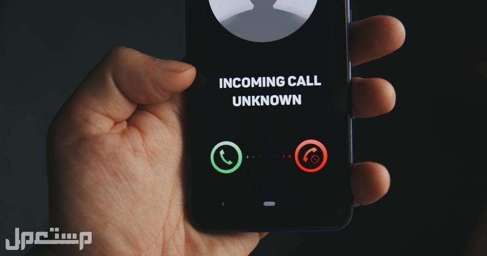 ارقام جوال مميزة للبيع بسعر رخيص