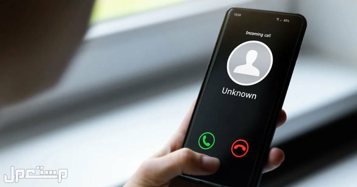 ارقام جوال مميزة للبيع بسعر رخيص