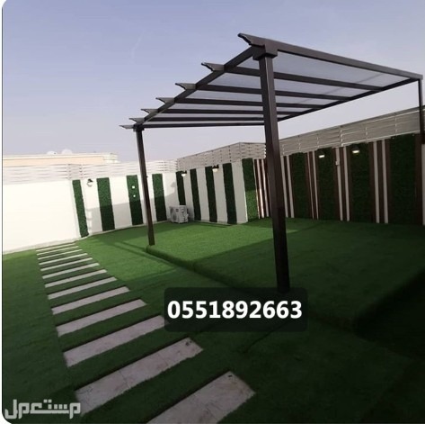 ساتر للحوش جدة سواتر البساتين سواتر الحمدانية سواتر أسطح مظلات