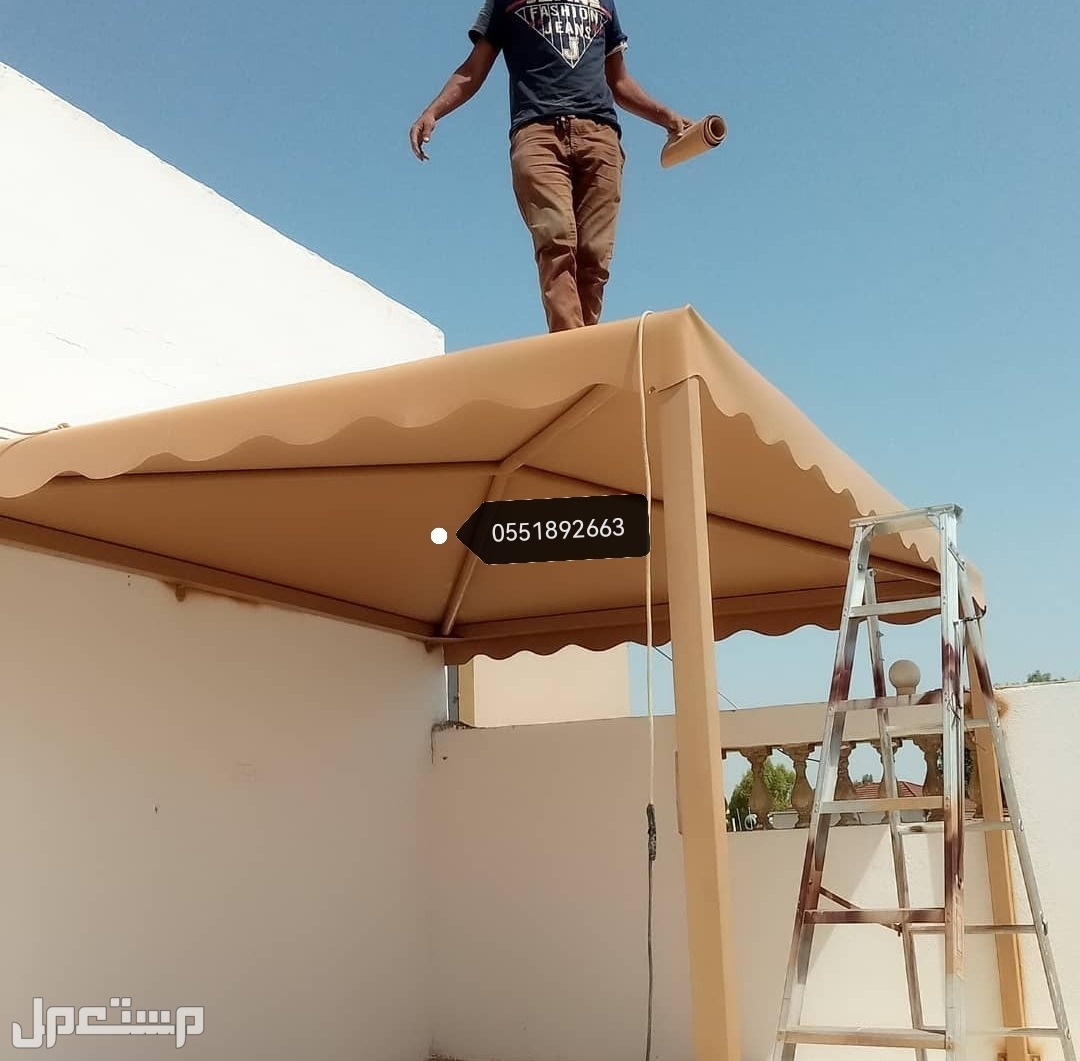 ساتر للحوش جدة سواتر البساتين سواتر الحمدانية سواتر أسطح مظلات