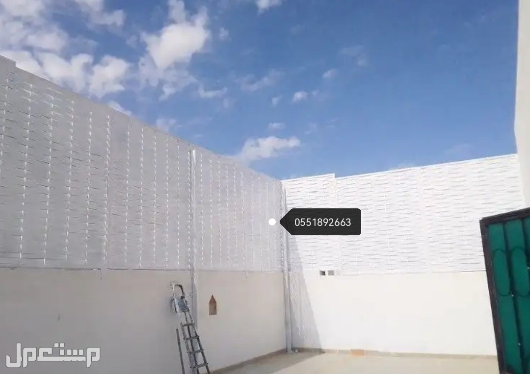 ساتر للحوش جدة سواتر البساتين سواتر الحمدانية سواتر أسطح مظلات