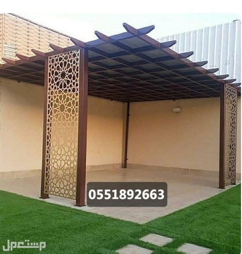 ساتر للحوش جدة سواتر البساتين سواتر الحمدانية سواتر أسطح مظلات