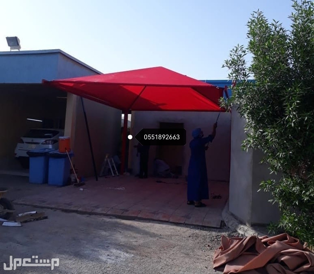 ساتر للحوش جدة سواتر البساتين سواتر الحمدانية سواتر أسطح مظلات