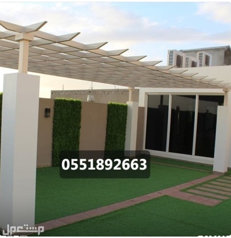 ساتر للحوش جدة سواتر البساتين سواتر الحمدانية سواتر أسطح مظلات