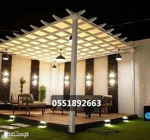 ساتر للحوش جدة سواتر البساتين سواتر الحمدانية سواتر أسطح مظلات