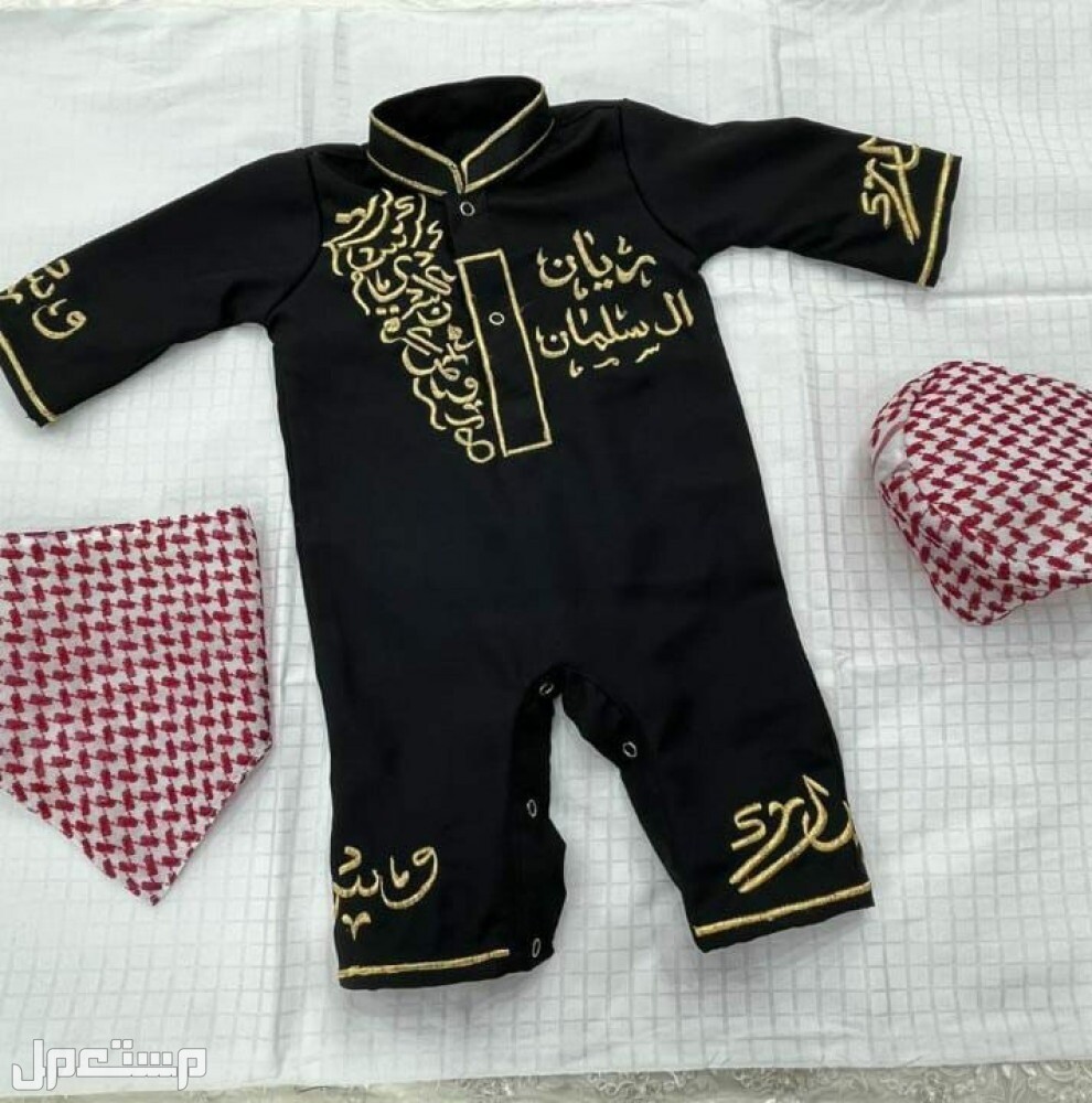 أفضل بربتوز اطفال الأنواع والمواصفات بربتوز اطفال اسم