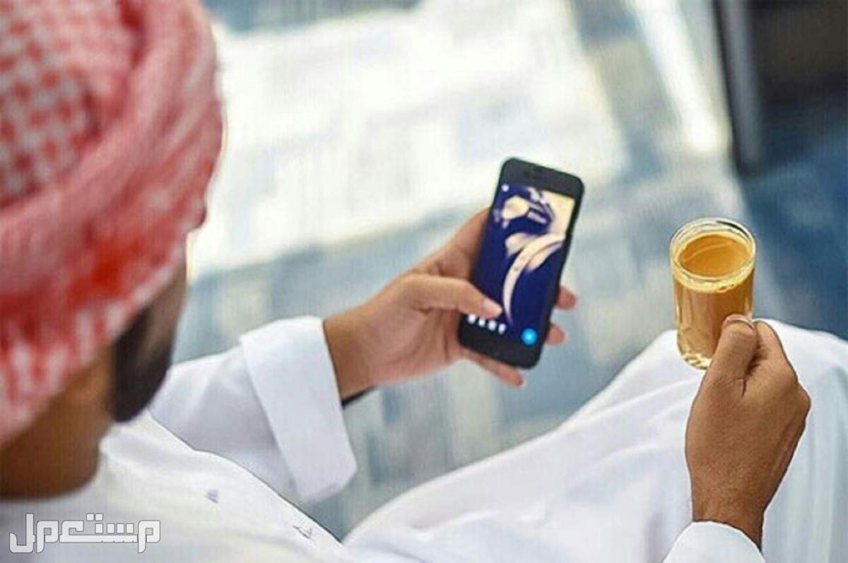 اسعار الارقام المميزة في اس تي سي
