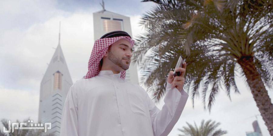 اسعار الارقام المميزة في اس تي سي