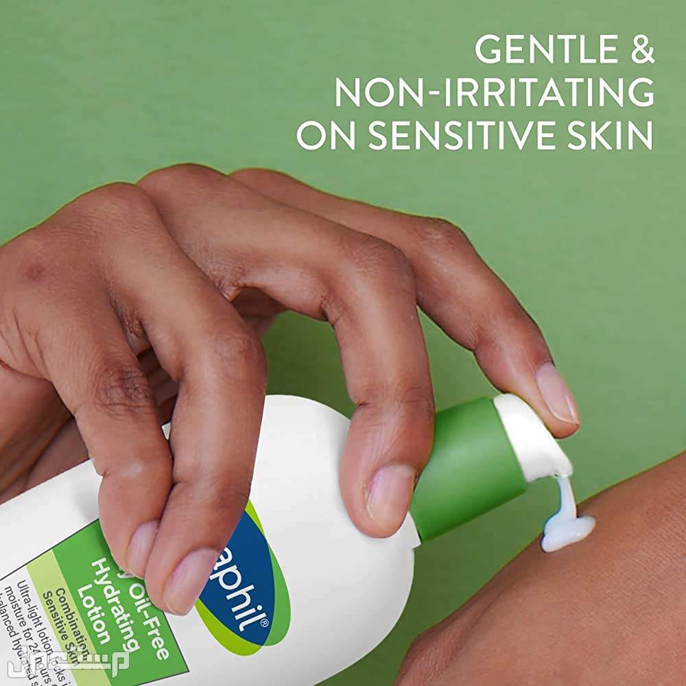 مواصفات أفضل مرطب للبشرة المختلطة قوام مرطب Cetaphil Daily Hydrating Lotion with Hyaluronic Acid