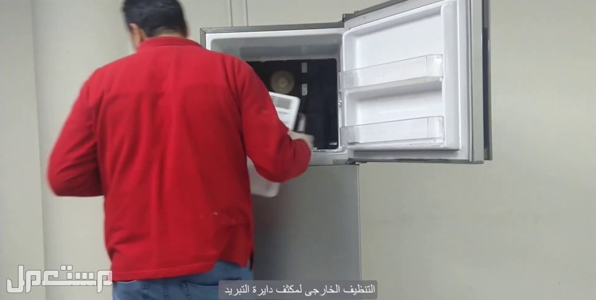 نصائح مهمة تساعد في صيانة أعطال الثلاجة ال جي (LG) في الأردن الفني أو المهندس لابد أن يكون متخصص في صيانة ثلاجات ال جي تحديداً